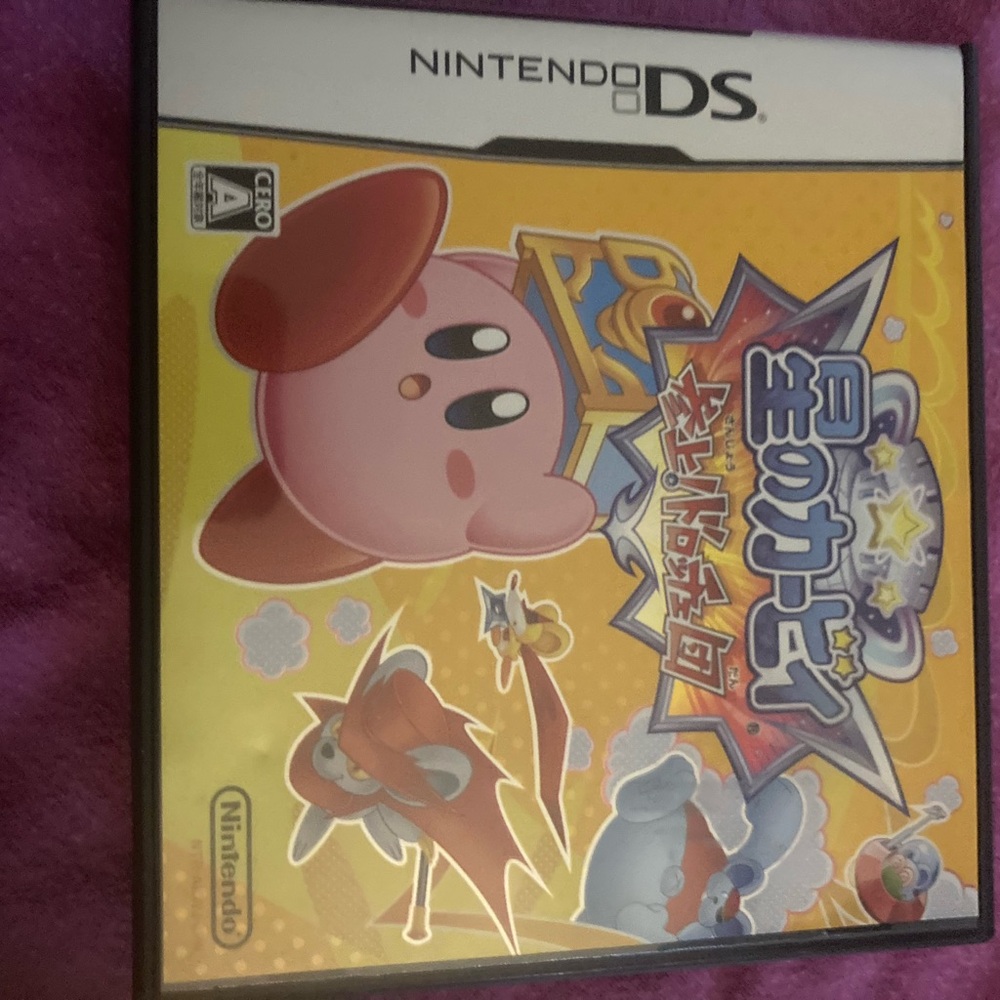 Nintendo DS Game - Kirby Star Adventure in Yellow and Pink